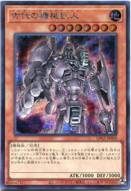 card11482-series39534-rarity5