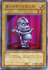 card11959-series39534-rarity7