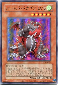 card11697-series39534-rarity7