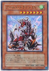 card11696-series39534-rarity7