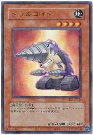 card11453-series39534-rarity7