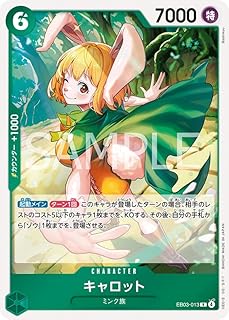 card79908-series69861-rarity122622