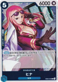 card80050-series69861-rarity122622