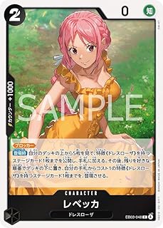 card_79851_series_69861_rarity_122622_