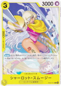 card80215-series69861-rarity122619