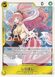 card79809-series69861-rarity122622