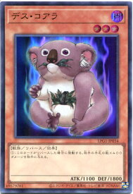 card12158-series39534-rarity7