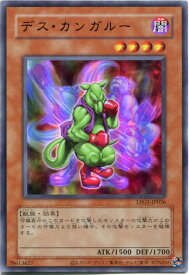 card11988-series39534-rarity7