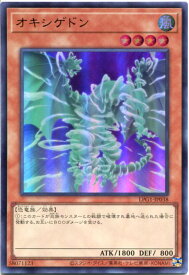card11370-series39534-rarity7