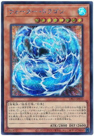 card11358-series39534-rarity5