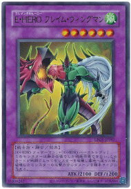 card11545-series39534-rarity7
