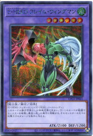 card11545-series39534-rarity5