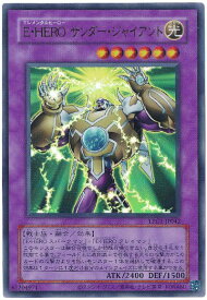 card11490-series39534-rarity7