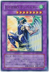 card11365-series39534-rarity7