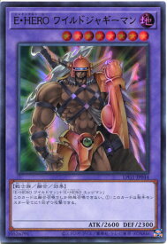 card11367-series39534-rarity7