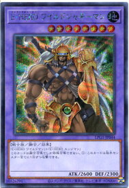 card11367-series39534-rarity5