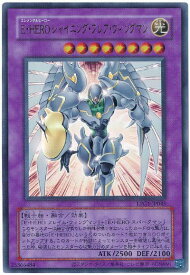 card11364-series39534-rarity7