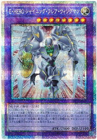 card11364-series39534-rarity8