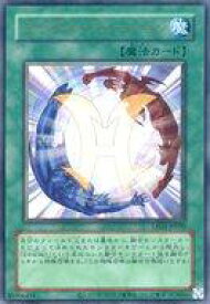 card11468-series39534-rarity7