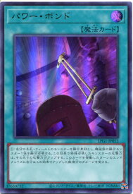 card11458-series39534-rarity7