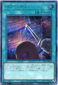 card11458-series39534-rarity5