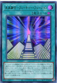 card11174-series39534-rarity7