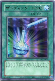 card11397-series39534-rarity7