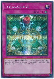 card11239-series39534-rarity5