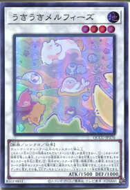 card1886-series2798-rarity3