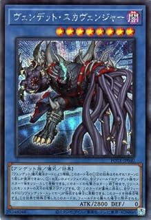 card1888-series4003-rarity5