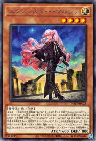 card1889-series4003-rarity62