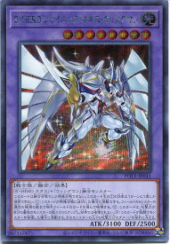card1891-series4003-rarity5
