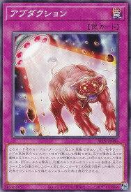 card259-series402-rarity1