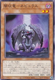 card262-series402-rarity1
