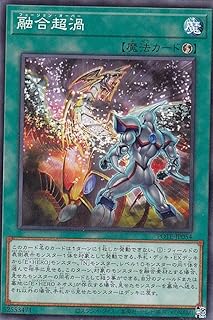 card1944-series4003-rarity1