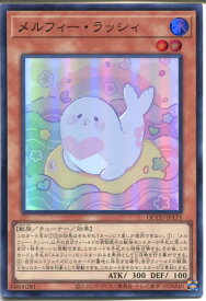 card1950-series2798-rarity3