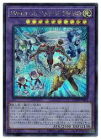 card2010-series1759-rarity5