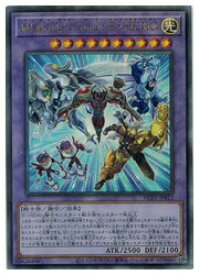 card2010-series4322-rarity77