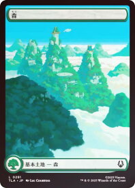 card287229-series271337-rarity323737
