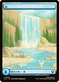 card287226-series271337-rarity323737
