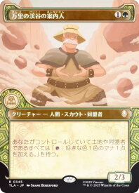 card393027-series271337-rarity323476