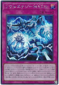 card2019-series4322-rarity5