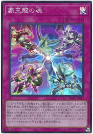 card2024-series4322-rarity3