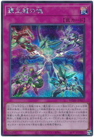 card2024-series4322-rarity5
