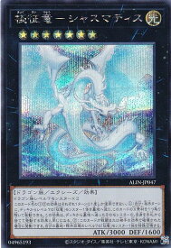 card_274_