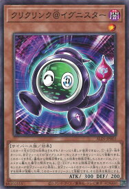 card275-series402-rarity1