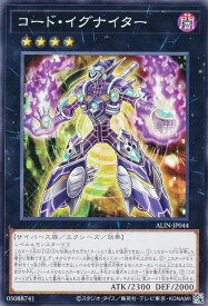 card278-series402-rarity1