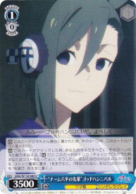 card3994458-series3938251-rarity557246