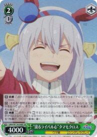 card3994578-series3938251-rarity557104