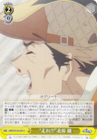 card3994590-series3938251-rarity557246